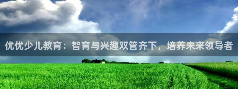 线上cq9电子平台