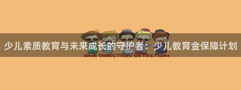 cq9电子传奇海神