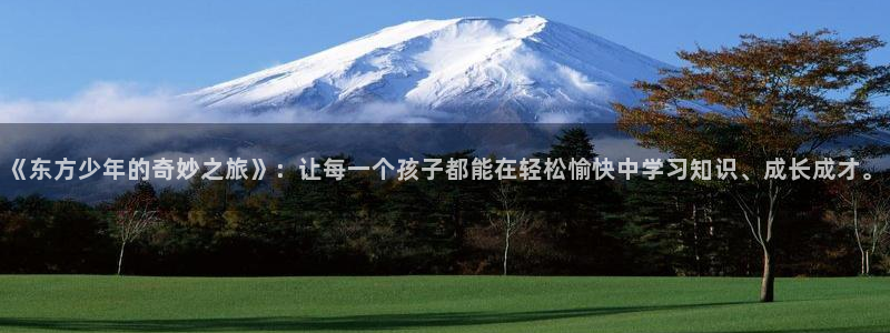 cq9电子狼月