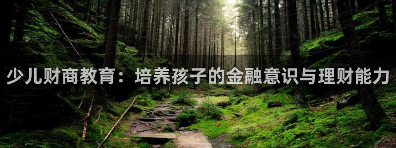 cq9电子不夜城