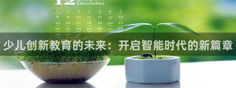 cq9传奇电子投注技巧