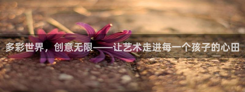 CQ9电子在线登录