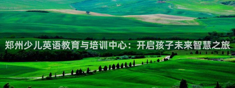 cq9传奇电子6