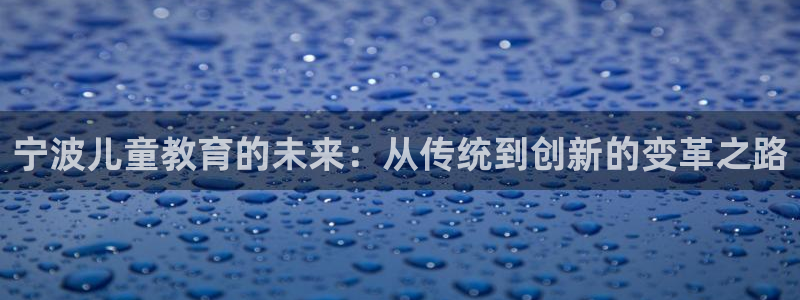 电子cq9