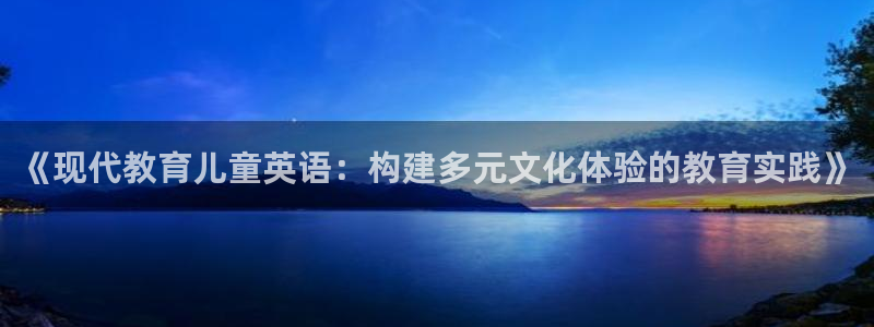 cq9传奇电子免费网站