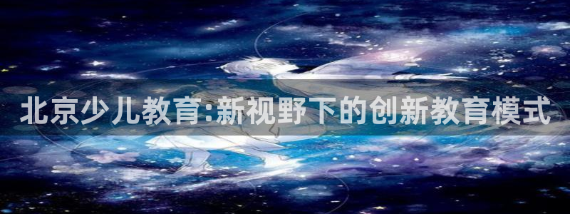 cq9电子软件下载