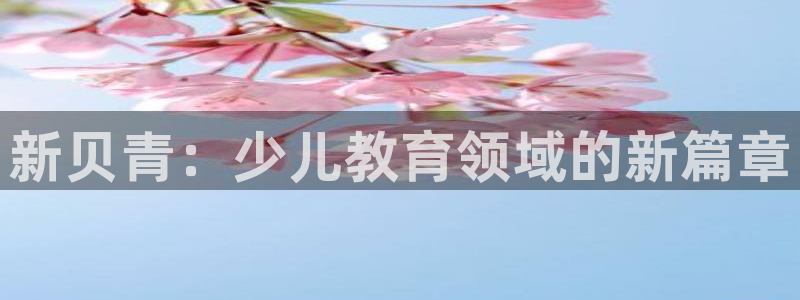 CQ9 传奇电子