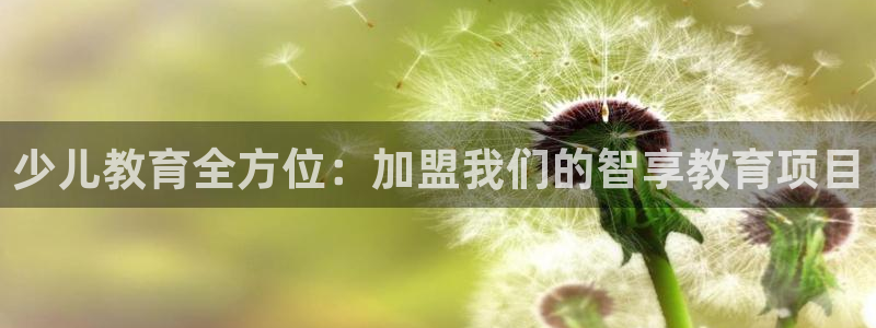 cq9电子游艺武圣