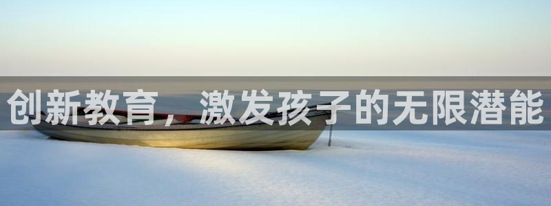 cq9宙斯电子下载