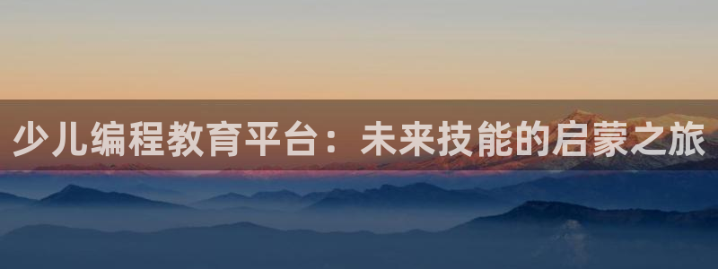 cq9电子最高倍数