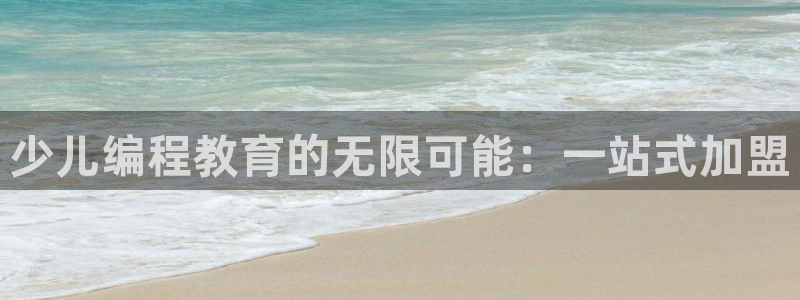 cq9传奇电子赌博