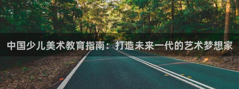 CQ9电子平CQ9电子平台