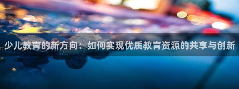cq9电子游戏网址多少