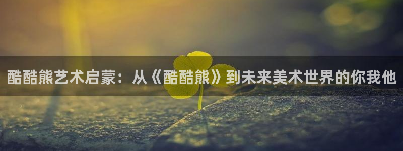 cq9电子鹊桥试玩