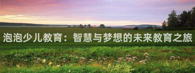 cq9电子热力宝石