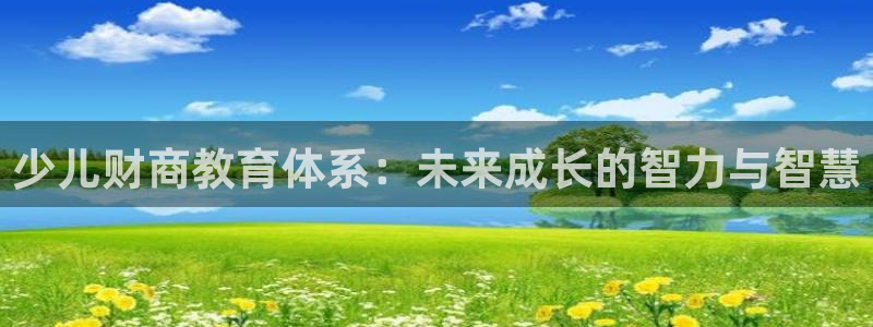 CQ9传奇电子跳起来