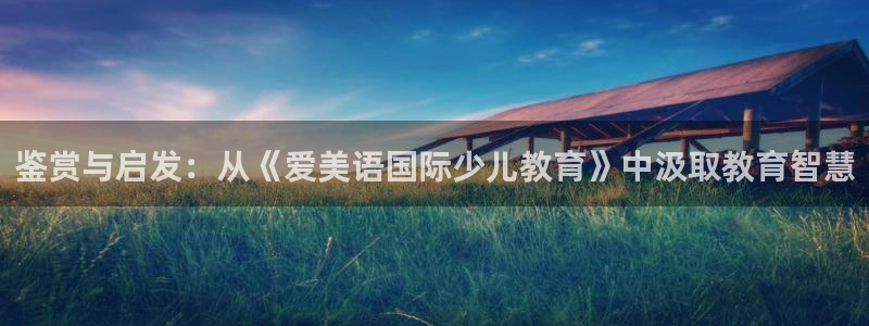 cq9电子维护前后