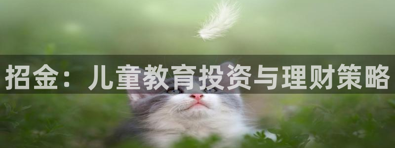 CQ9电子藏分技巧