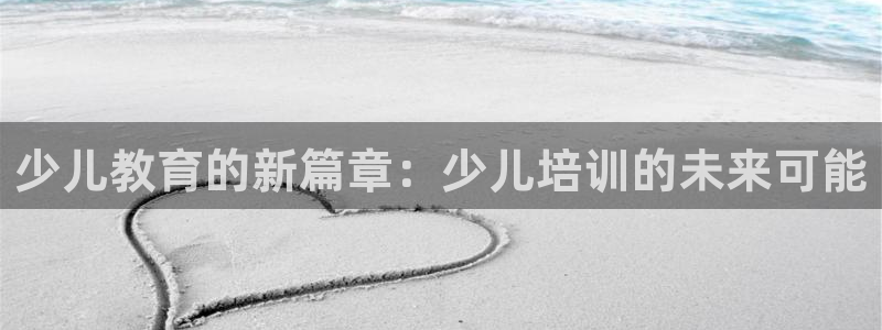 武圣电子cq9