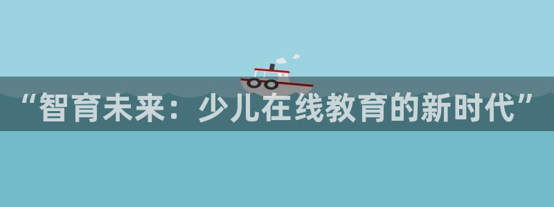 试玩电子cq9