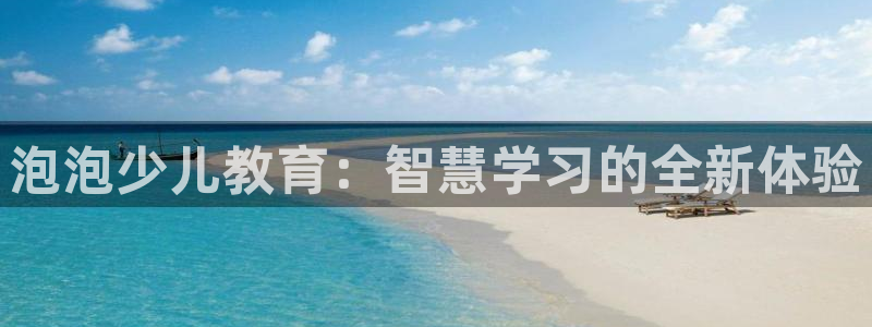 cq9电子热力宝石