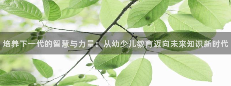 电子冰雪女王cq9