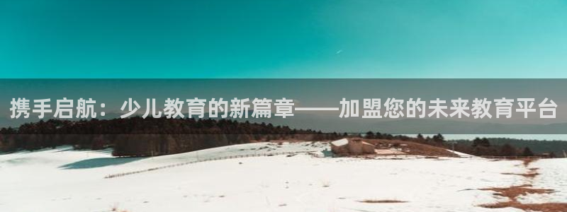 哪里可以看cq9电子