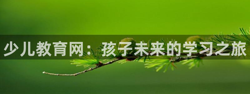 cq9电子视频