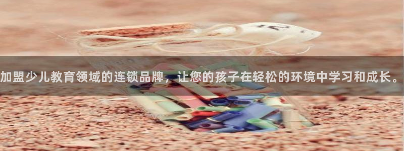 传奇电子cq9浴火重生