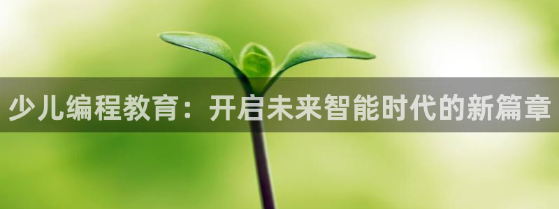 cq9传奇电子图片