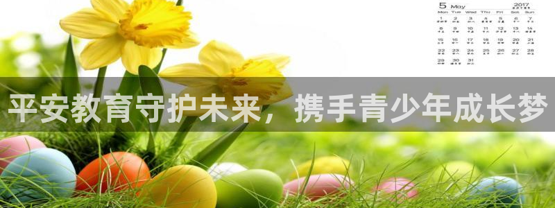 cq9电子中午技巧玩法