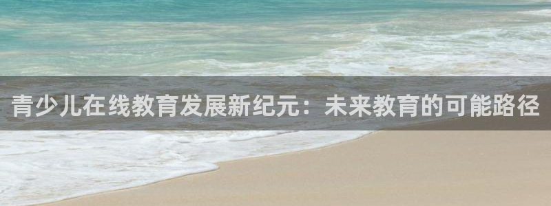 佳光cq9电子游艺