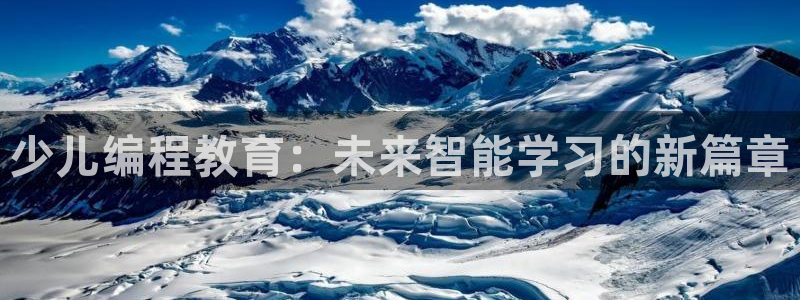 cq9电子和街机