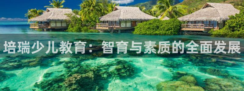 cq9传奇电子脚本