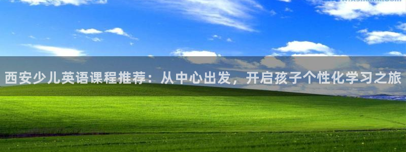 cq9电子森林舞会