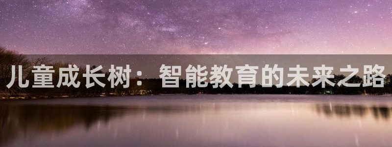cq9电子游艺网址
