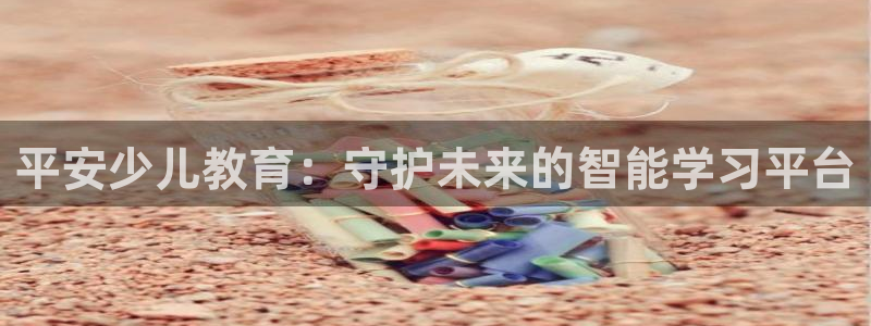 索林电子cq9