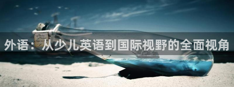 cq9电子跳高高