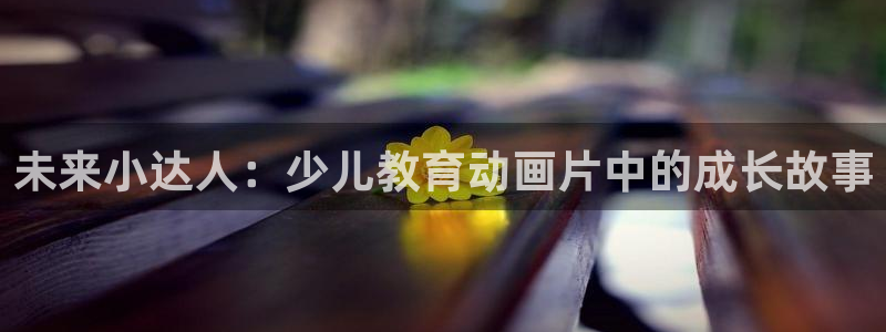 cq9电子火神视频