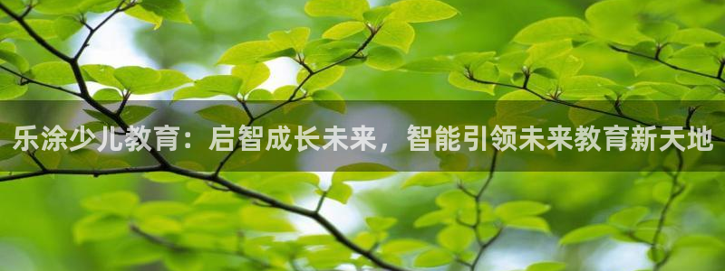 cq9传奇电子表