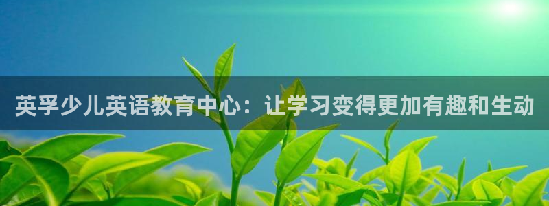火烧连环船cq9电子