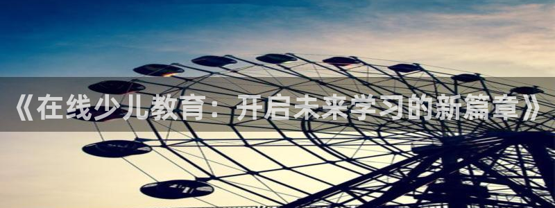 cq9传奇电子手游