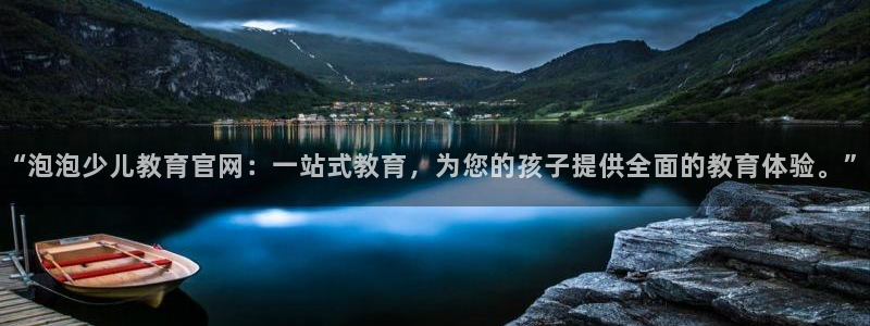 开启cq9电子