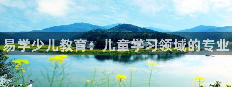 cq9传奇电子舞
