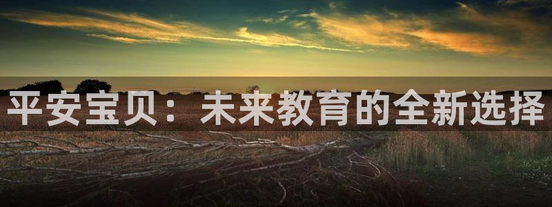 cq9传奇电子水世界
