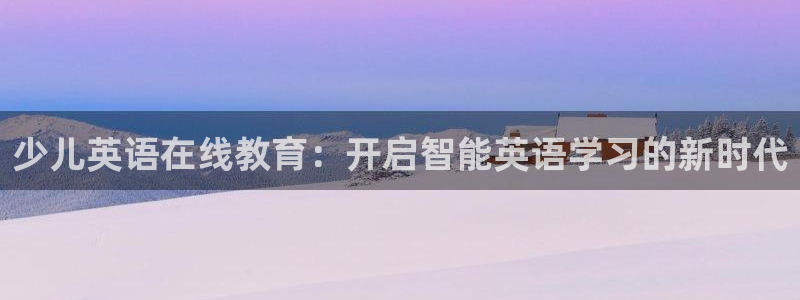火凤凰cq9电子