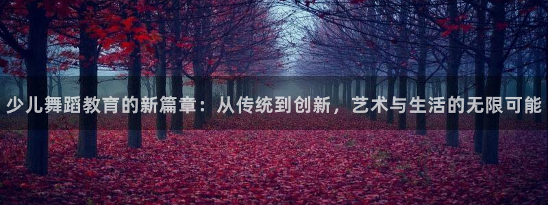 传说电子cq9