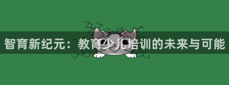 cq9传奇电子人气