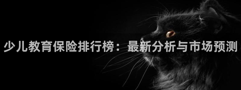 cq9电子游艺成功了吗