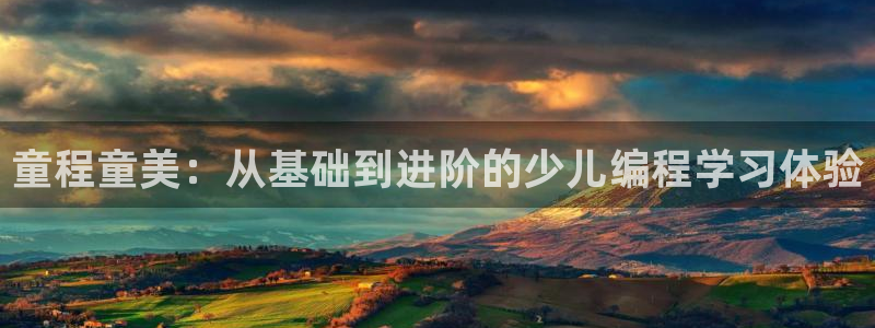 cq9电子爆分游戏